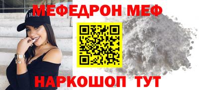 кокаин перу Свободный