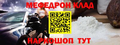 кокаин перу Свободный