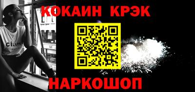 кокаин перу Свободный
