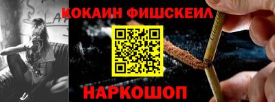 кокаин перу Свободный