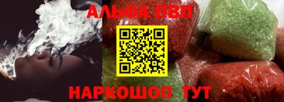 мефедрон мука Северобайкальск