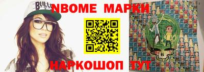 мефедрон мука Северобайкальск