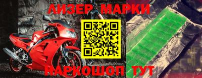мефедрон мука Северобайкальск