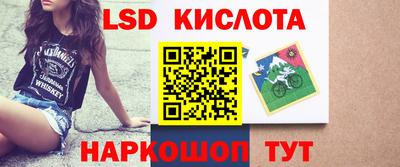 мефедрон мука Северобайкальск