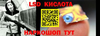 кокаин перу Свободный
