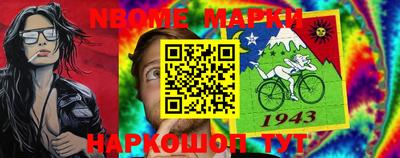 кокаин перу Свободный