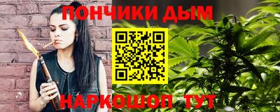 мефедрон мука Северобайкальск