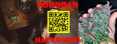 мефедрон мука Северобайкальск
