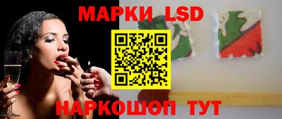 кокаин премиум Севастополь