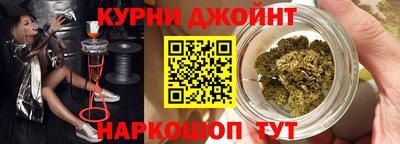 кокаин перу Свободный