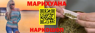 кокаин перу Свободный