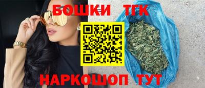 кокаин премиум Севастополь