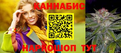 мефедрон мука Северобайкальск