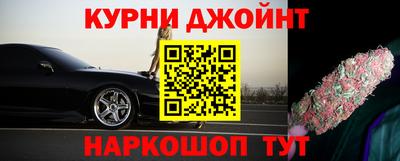 мефедрон мука Северобайкальск
