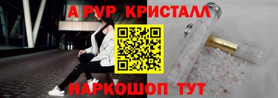 кокаин перу Свободный