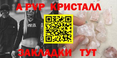 кокаин перу Свободный