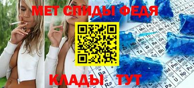 кокаин премиум Севастополь
