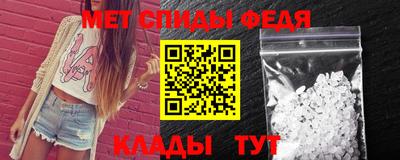 кокаин премиум Севастополь