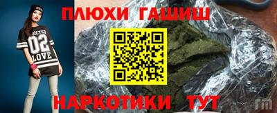 кокаин перу Свободный