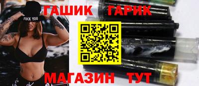кокаин премиум Севастополь