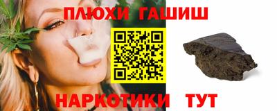 кокаин перу Свободный