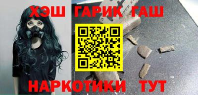 мефедрон мука Северобайкальск