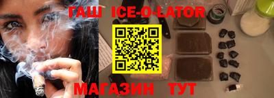 мефедрон мука Северобайкальск