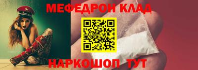 кокаин перу Свободный